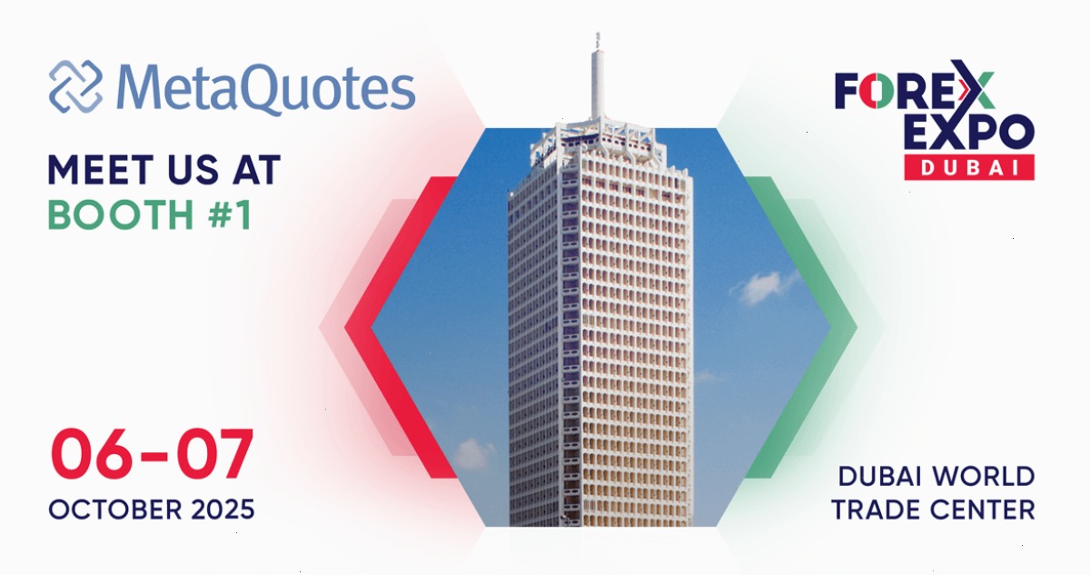 MetaQuotes 将参加 2025 年迪拜外汇博览会