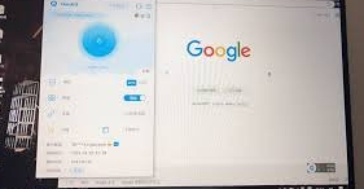 QuickQ 下载失败怎么办?