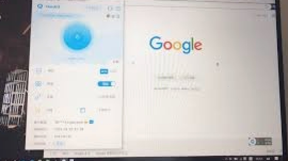 QuickQ iPhone 怎么下载？